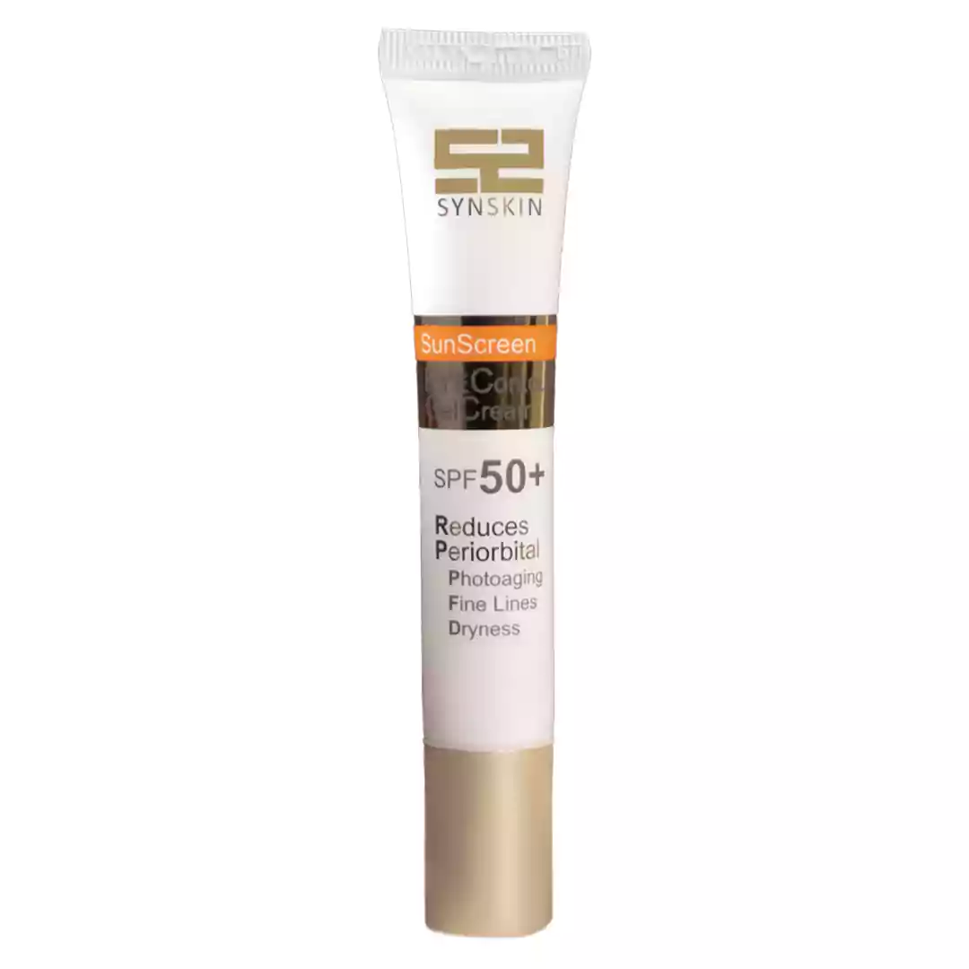 ضد آفتاب دور چشم SPF50 ساین اسکین